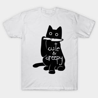 Cute and creepy T-Shirt